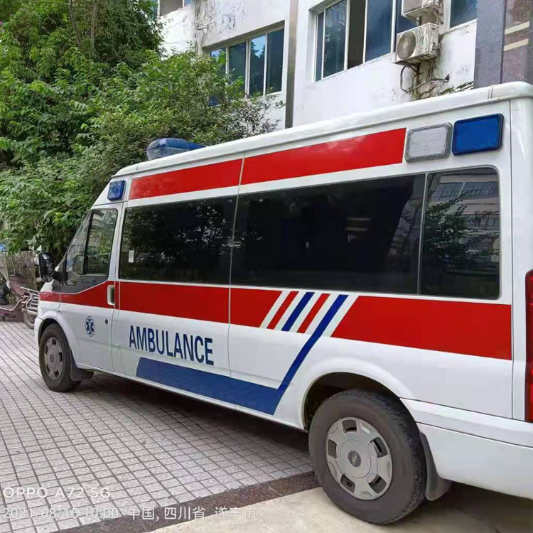 平阴重症转院救护车出租