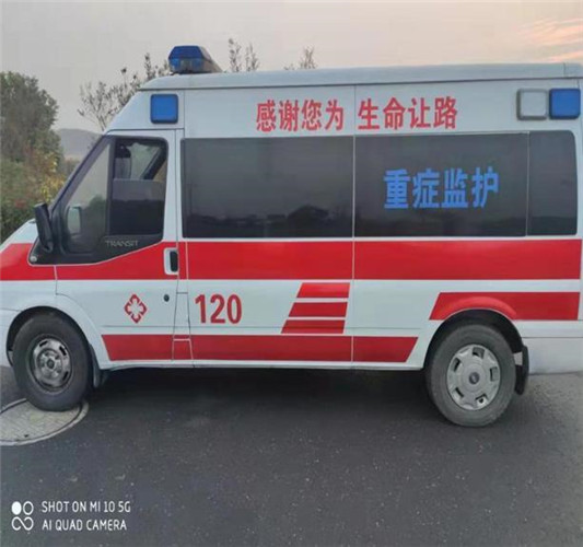 平阴救护车出租服务案例3